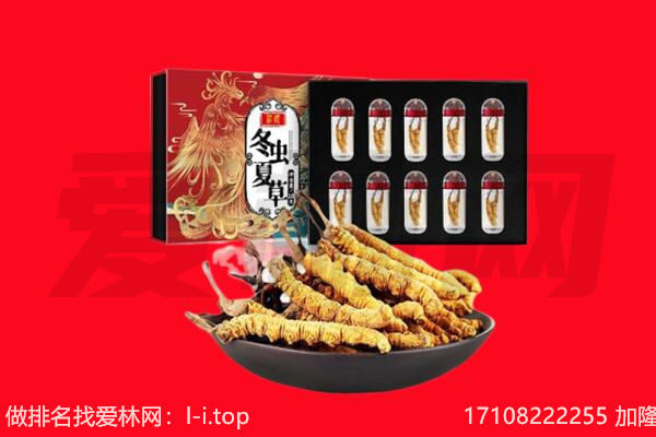 江阴市回收礼品