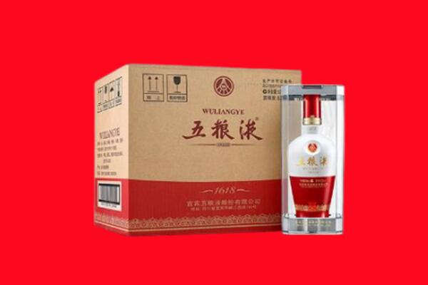 江阴市回收五粮液