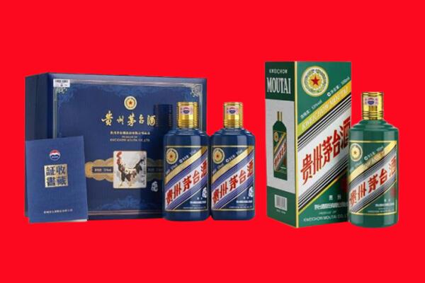 江阴市回收茅台酒